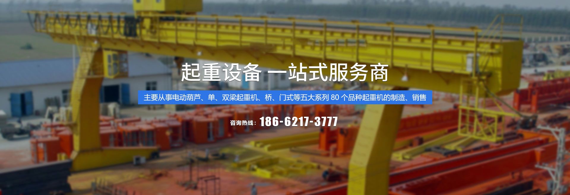 IM电竞有限公司