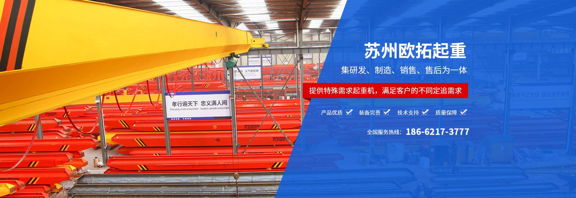 IM电竞有限公司